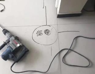 陕州测漏水公司专业分享下使用专业仪器检测家中漏水案例